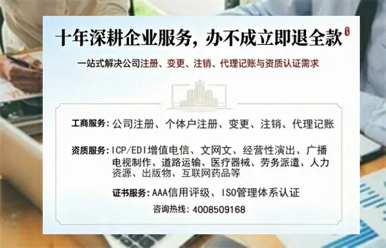 丹东<a href='https://www.tazcjz.cn/'>拍卖许可证</a>办理全攻略：我的亲身经历与实用建议