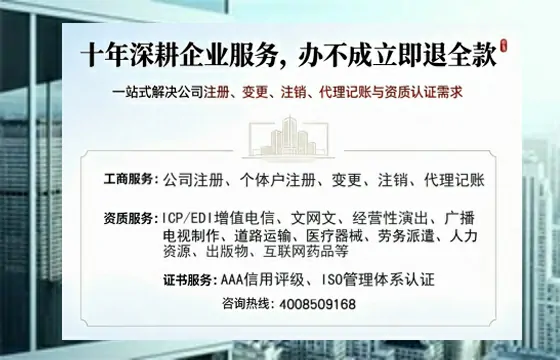 丹东办理<a href='https://www.tazcjz.cn/'>医疗器械网络销售备案</a>的实用价值与实操指南