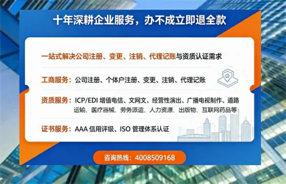 丹东办理<a href='https://www.tazcjz.cn/'>公共卫生许可证</a>的实用指南：我的亲身经历与深度分享