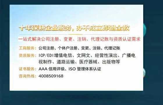 丹东办理<a href='https://www.tazcjz.cn/'>食品经营许可证</a>的用途、流程及费用详解