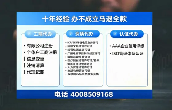 丹东办理<a href='https://www.tazcjz.cn/'>食品经营许可证</a>的用途、流程及费用详解