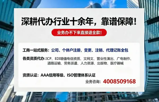 丹东<a href='https://www.tazcjz.cn/'>食品生产许可证</a>办理指南：用途、流程、费用全解析