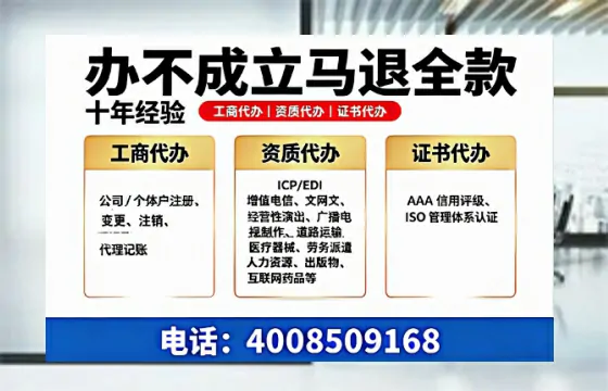 丹东办理<a href='https://www.tazcjz.cn/'>医疗器械网络销售备案</a>的实用价值与实操指南